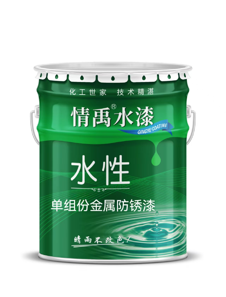 Water-Based One-Component Anti-Rust Paint (Product: BM-106)