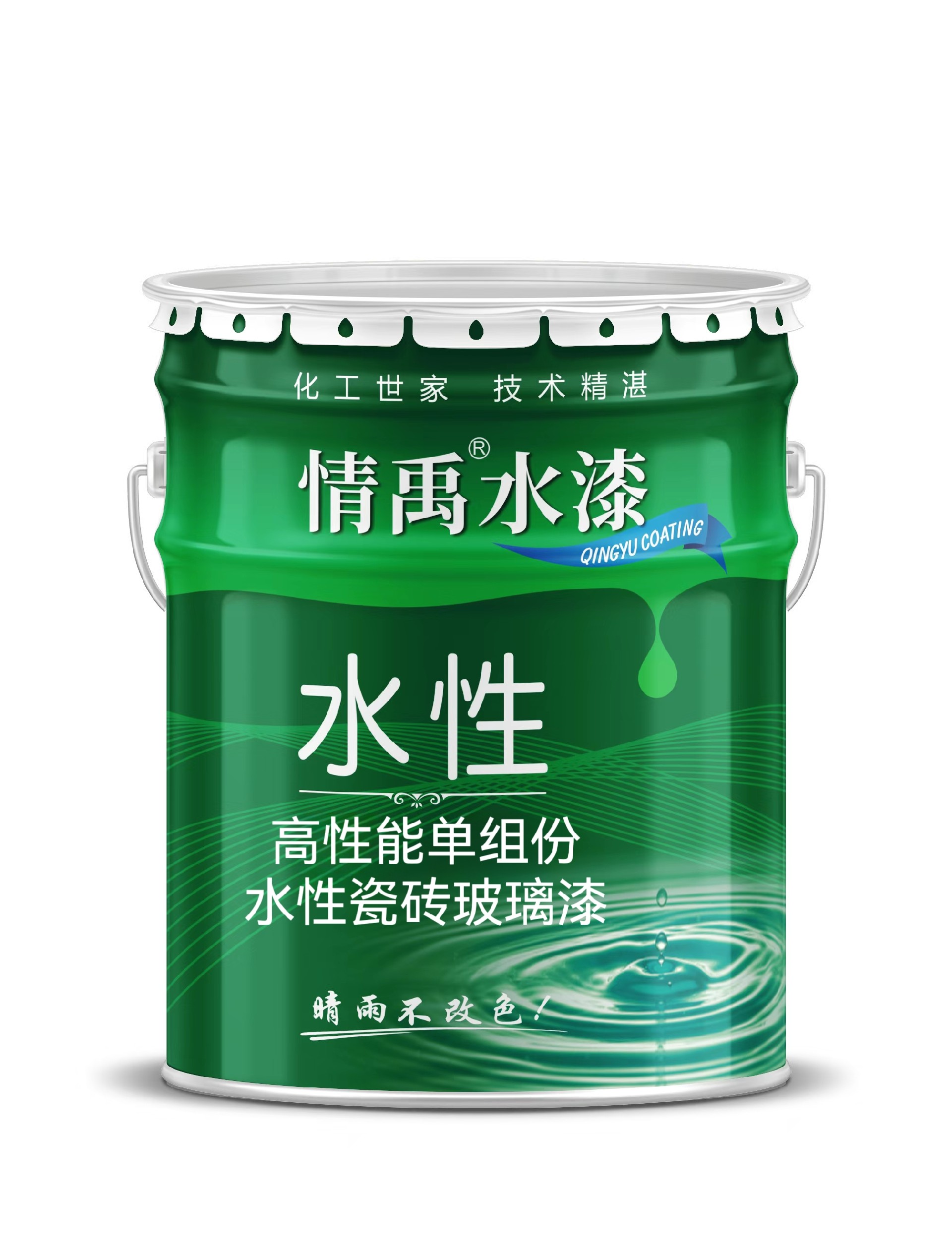 高性能单组份水性瓷砖玻璃漆.jpg