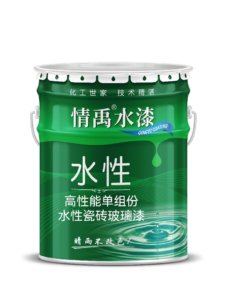 High-Performance Single-Component Water-Based Tile & Glass Paint