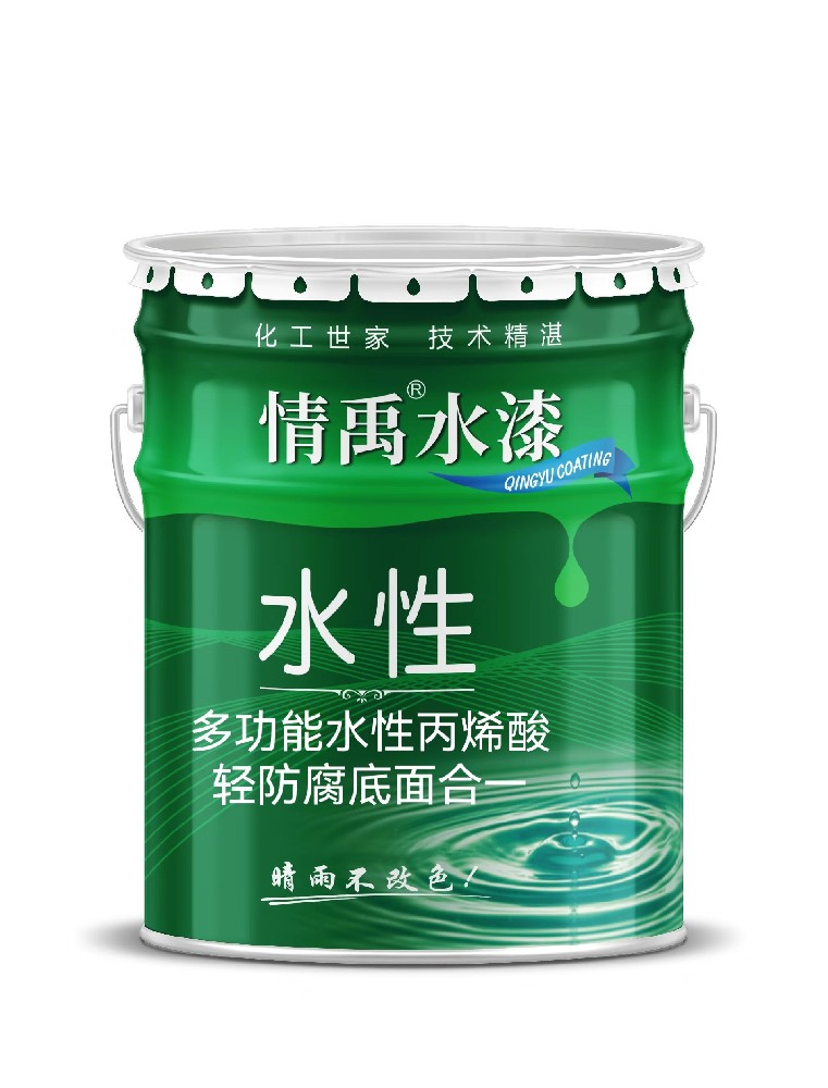 Acrylic Light Anti-Corrosion 2-in-1 Primer & Topcoat