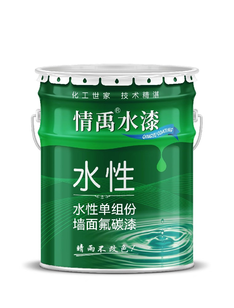 Water-based Single-Component Fluorocarbon Paint for Walls