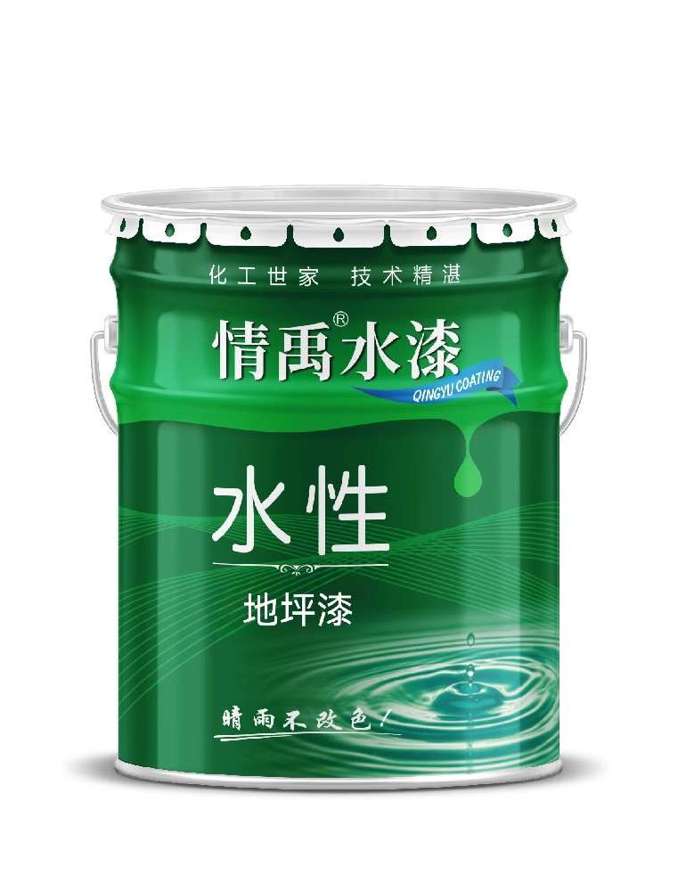 Water-based Single-component Permeable Floor Paint