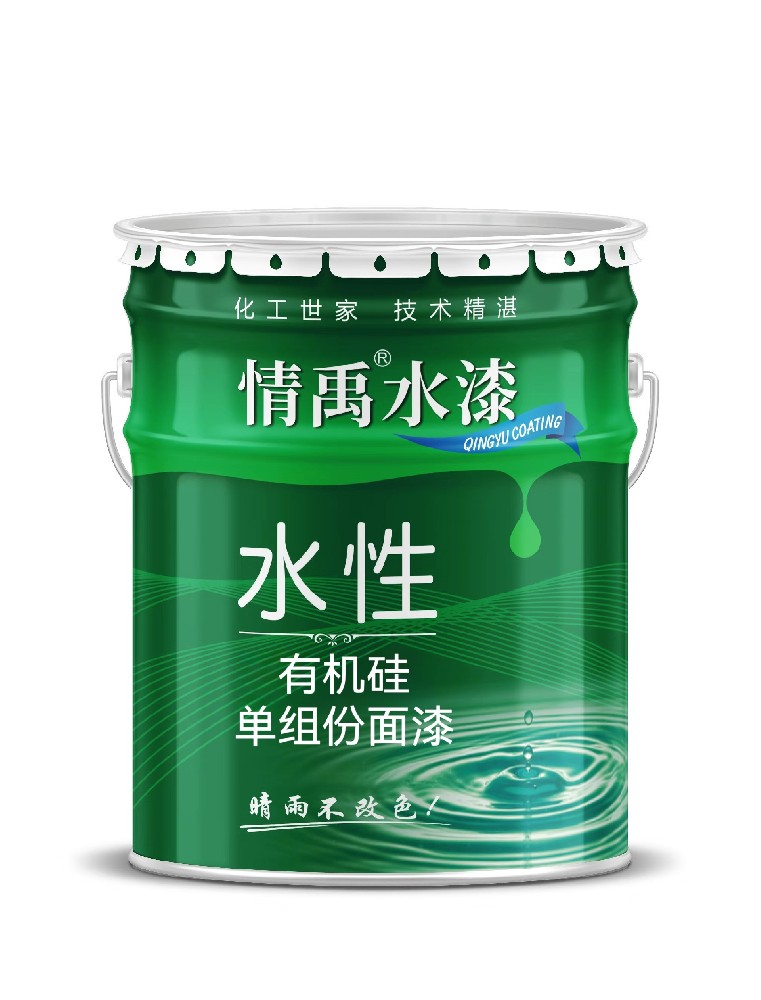 High-Temperature Armor – Water-based Silicone Single Component Topcoat